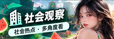街巷有话说城市主题图片
