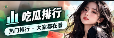 信息时间轴的关键不只是先后顺序