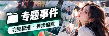 信息越短,为什么越需要补充语境